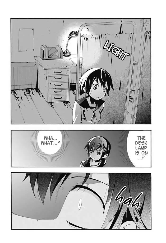 Corpse Party Blood Covered Chapter 5 17